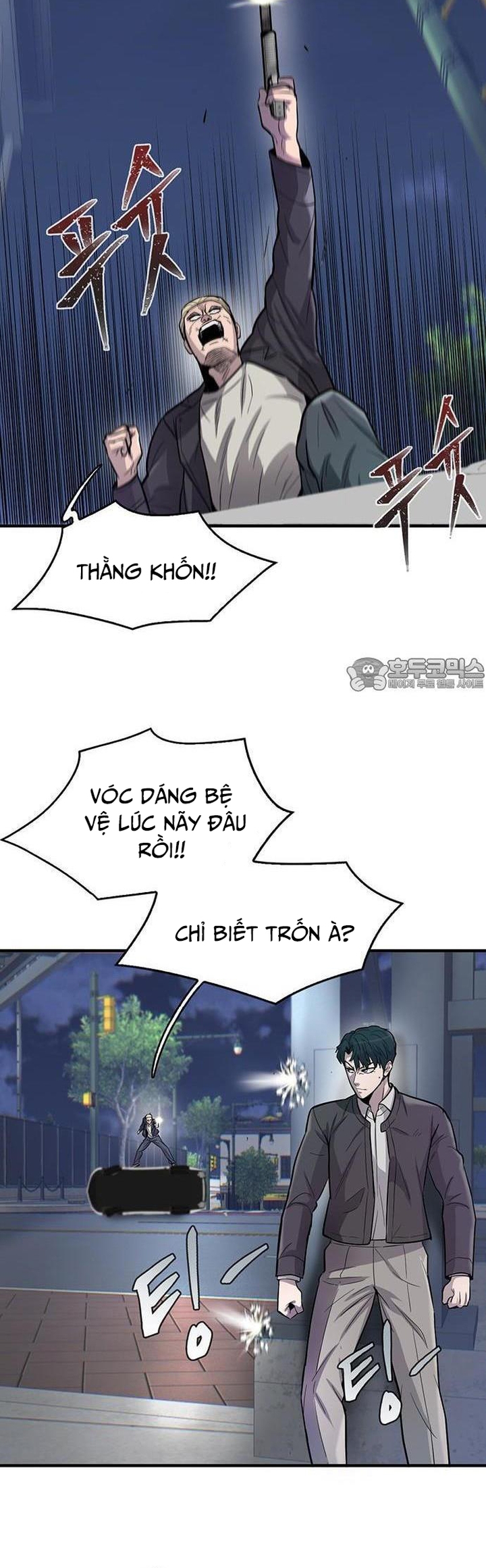 Bù Nhìn Chapter 51 - AB Truyện