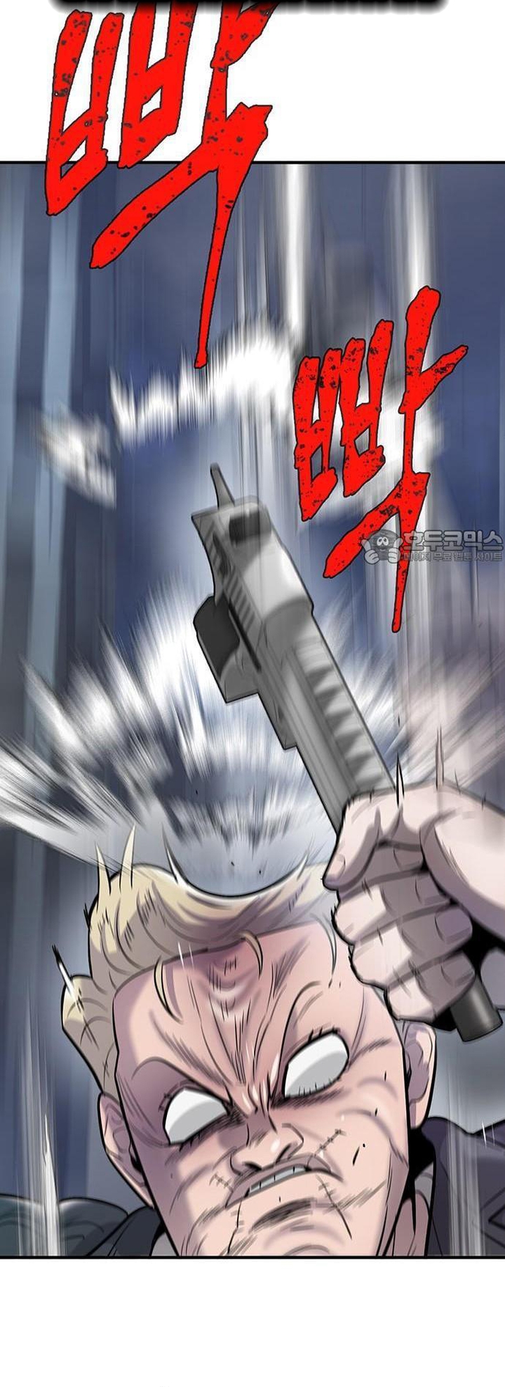 Bù Nhìn Chapter 51 - AB Truyện