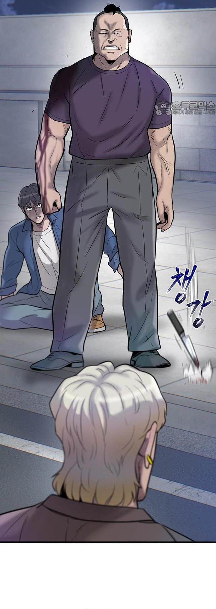 Bù Nhìn Chapter 51 - AB Truyện