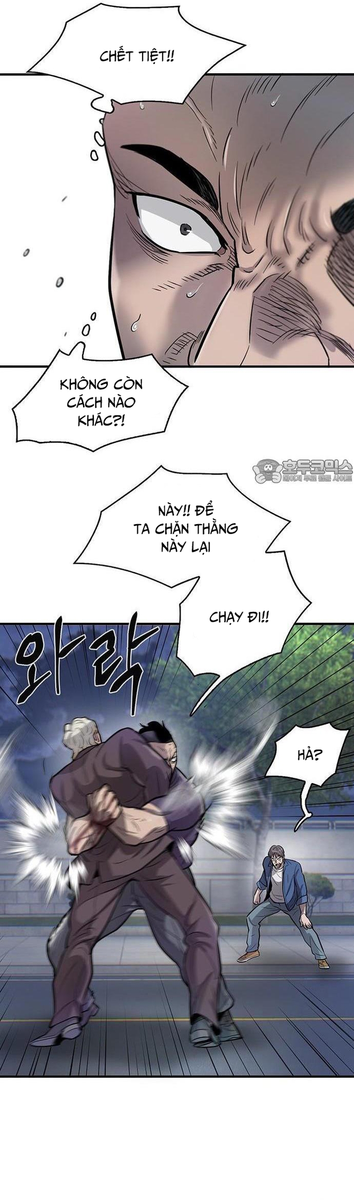 Bù Nhìn Chapter 51 - AB Truyện