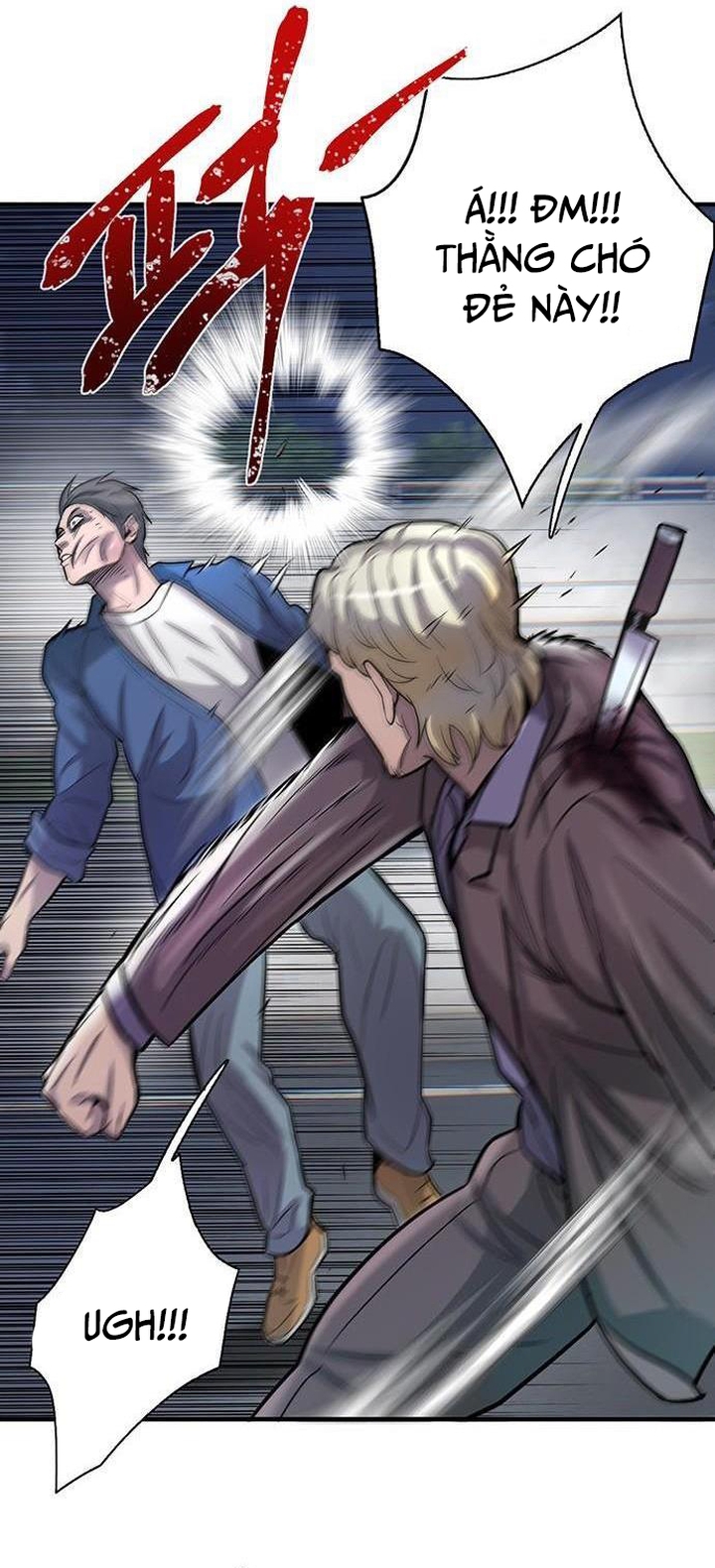 Bù Nhìn Chapter 51 - AB Truyện
