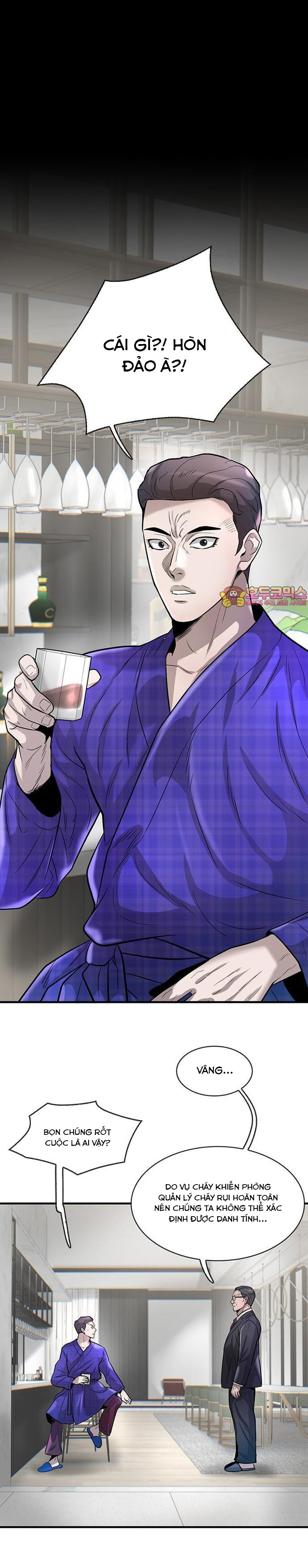 Bù Nhìn Chapter 58 - AB Truyện