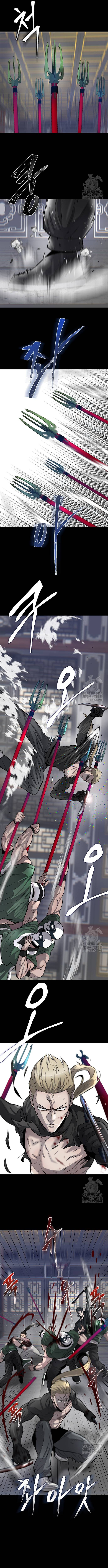 Bù Nhìn Chapter 64 - AB Truyện
