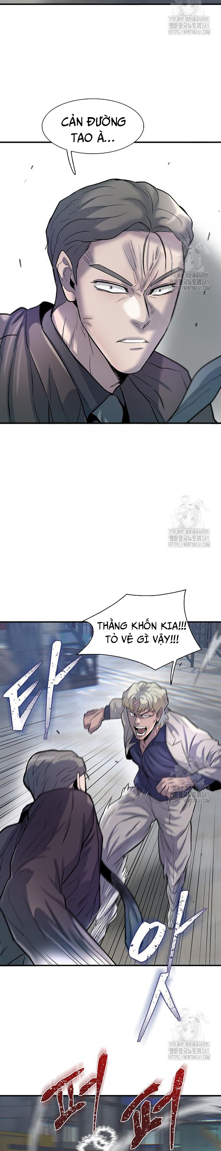 Bù Nhìn Chapter 77 - AB Truyện