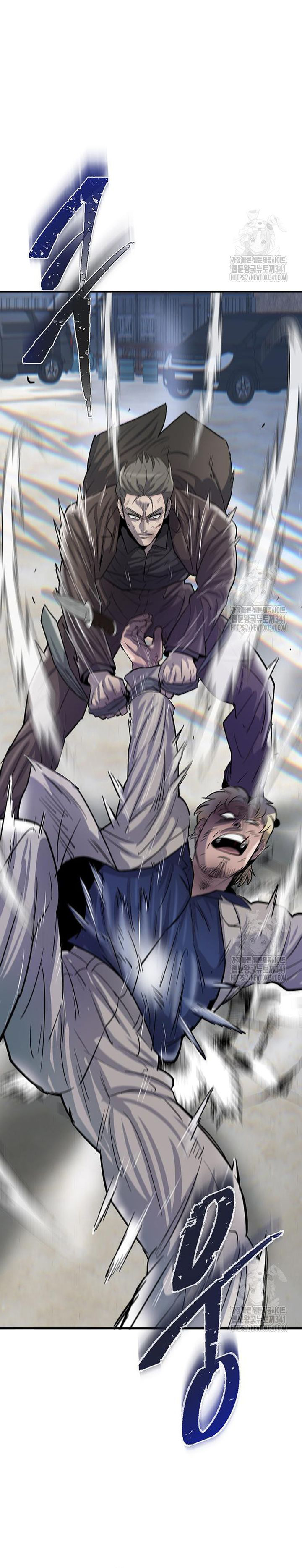 Bù Nhìn Chapter 77 - AB Truyện