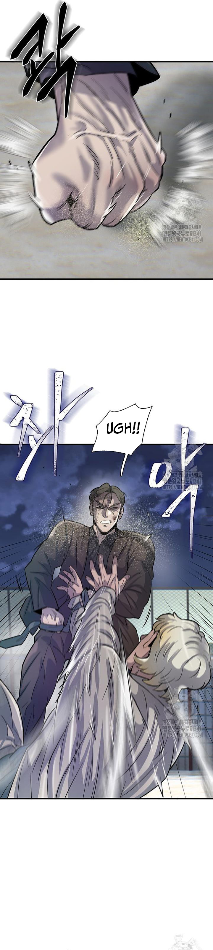 Bù Nhìn Chapter 77 - AB Truyện