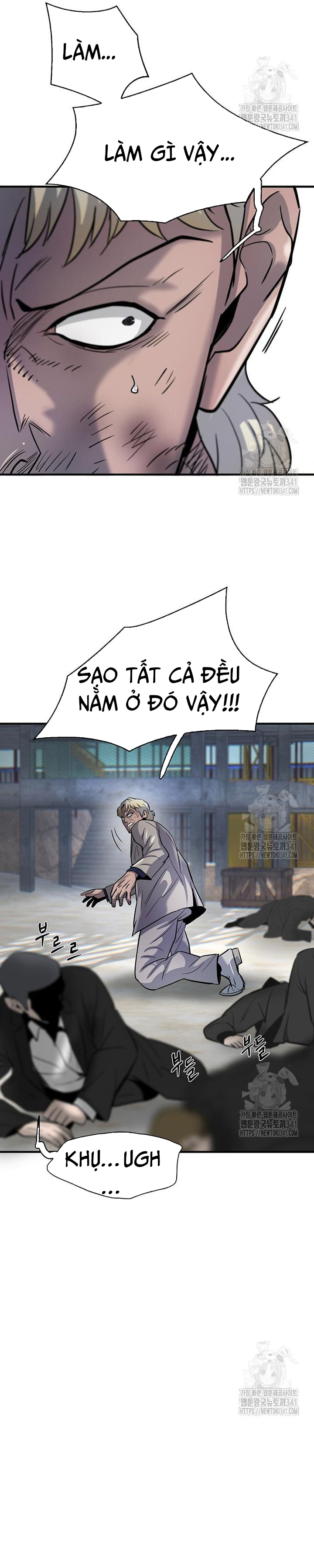 Bù Nhìn Chapter 77 - AB Truyện