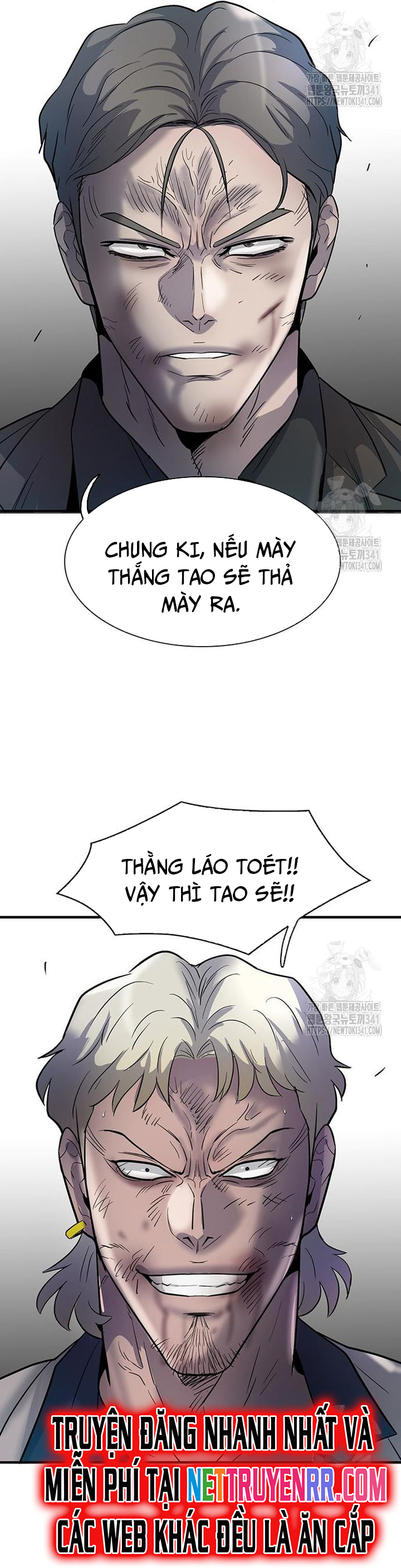 Bù Nhìn Chapter 77 - AB Truyện