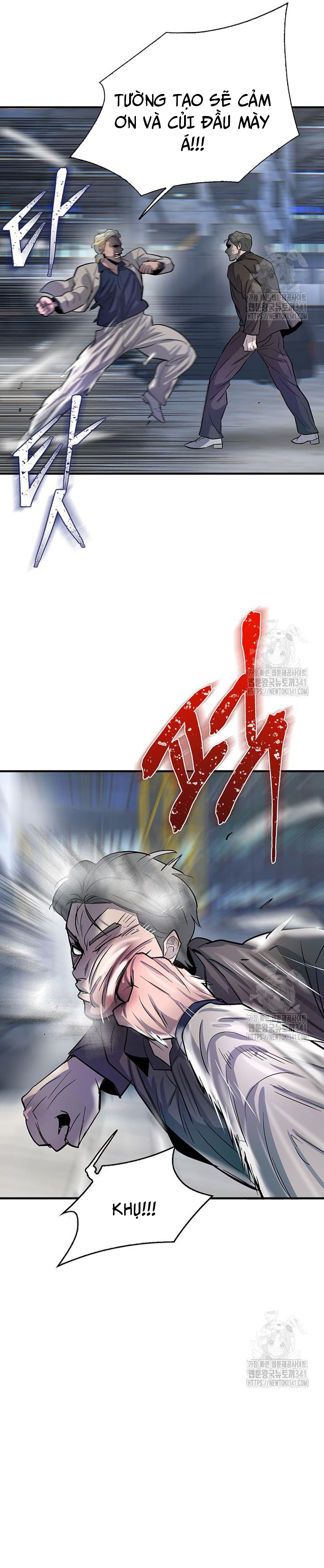 Bù Nhìn Chapter 77 - AB Truyện