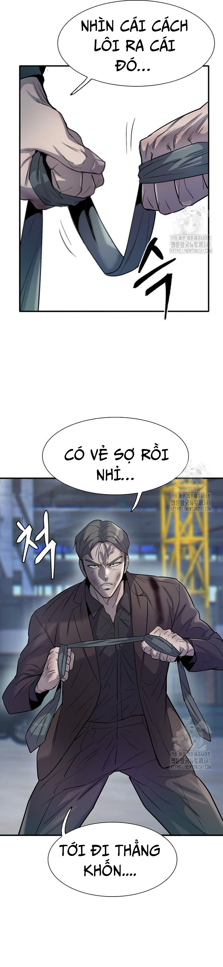 Bù Nhìn Chapter 77 - AB Truyện