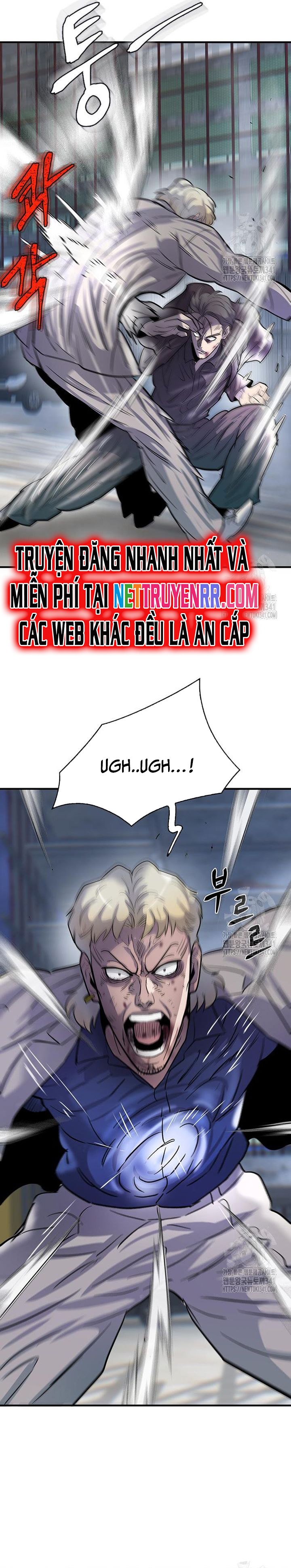 Bù Nhìn Chapter 77 - AB Truyện