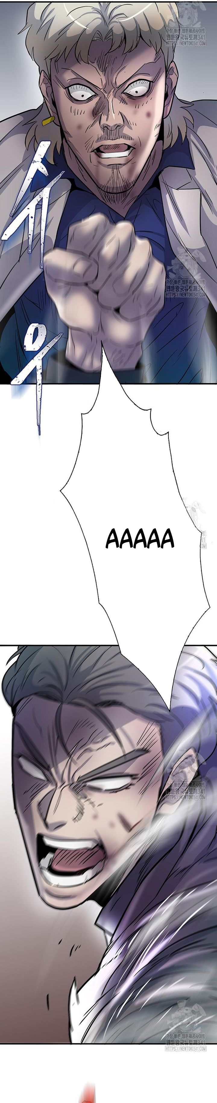 Bù Nhìn Chapter 77 - AB Truyện