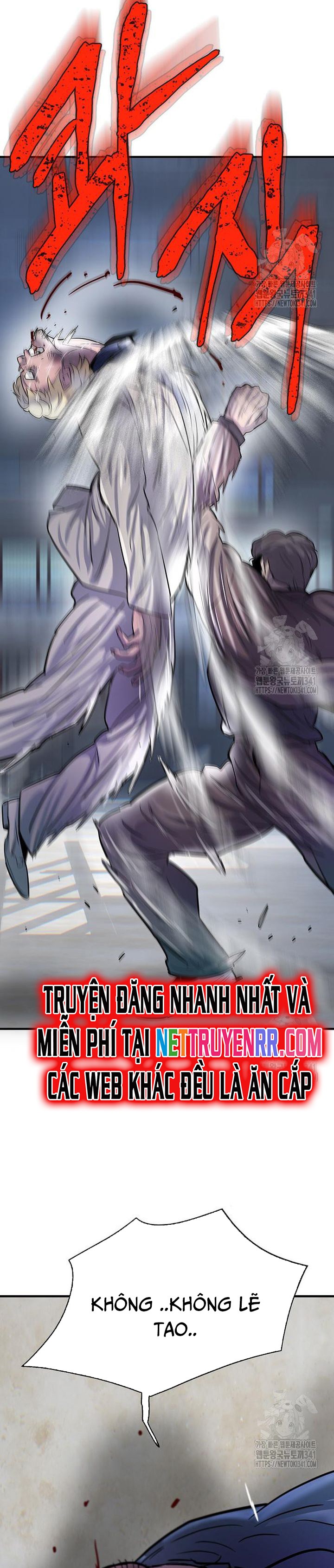 Bù Nhìn Chapter 77 - AB Truyện
