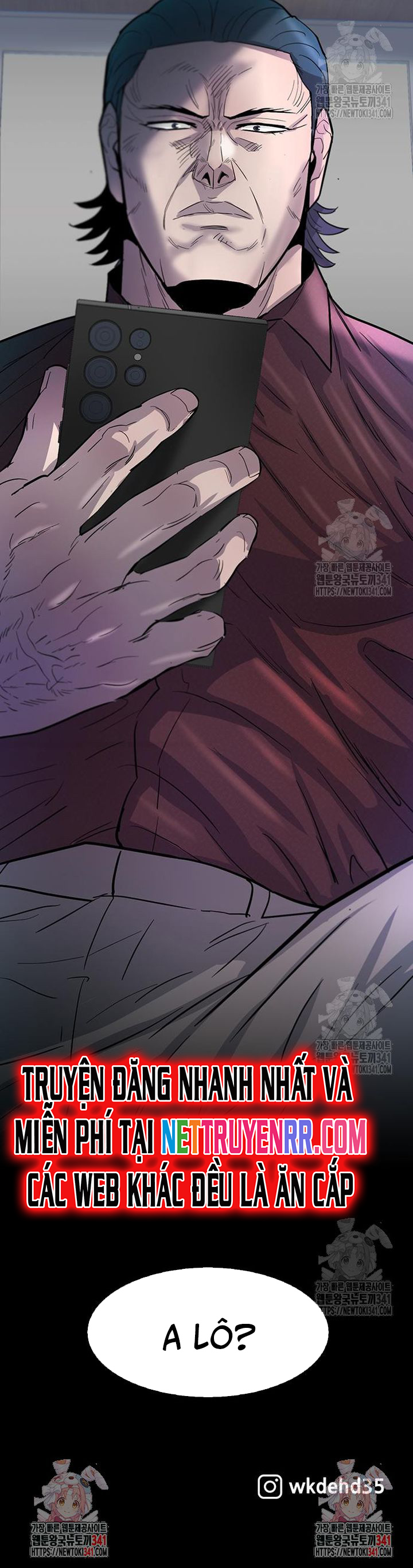 Bù Nhìn Chapter 77 - AB Truyện