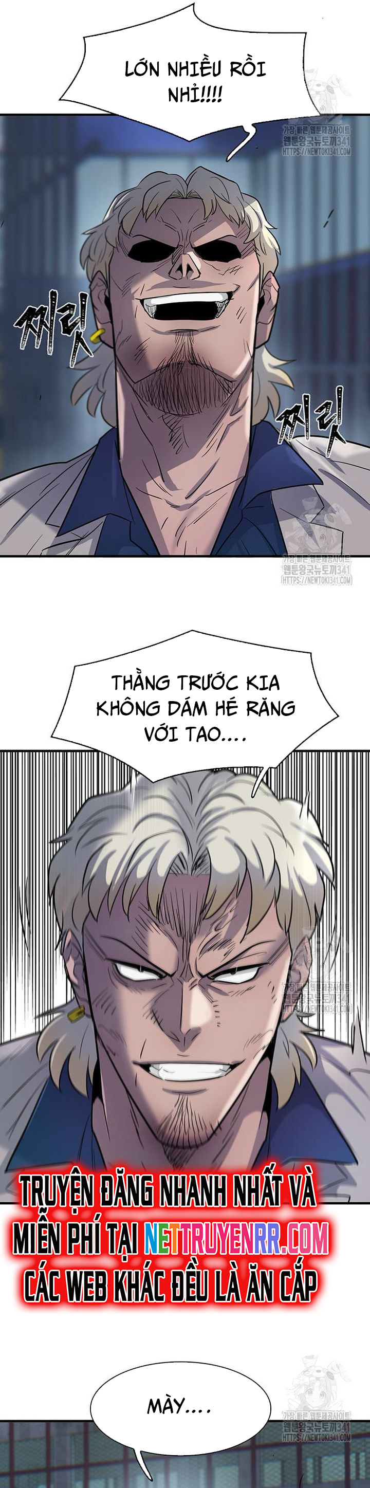 Bù Nhìn Chapter 77 - AB Truyện