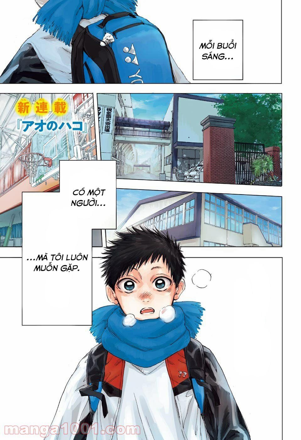 Blue Box Chapter 1 - TC Truyện