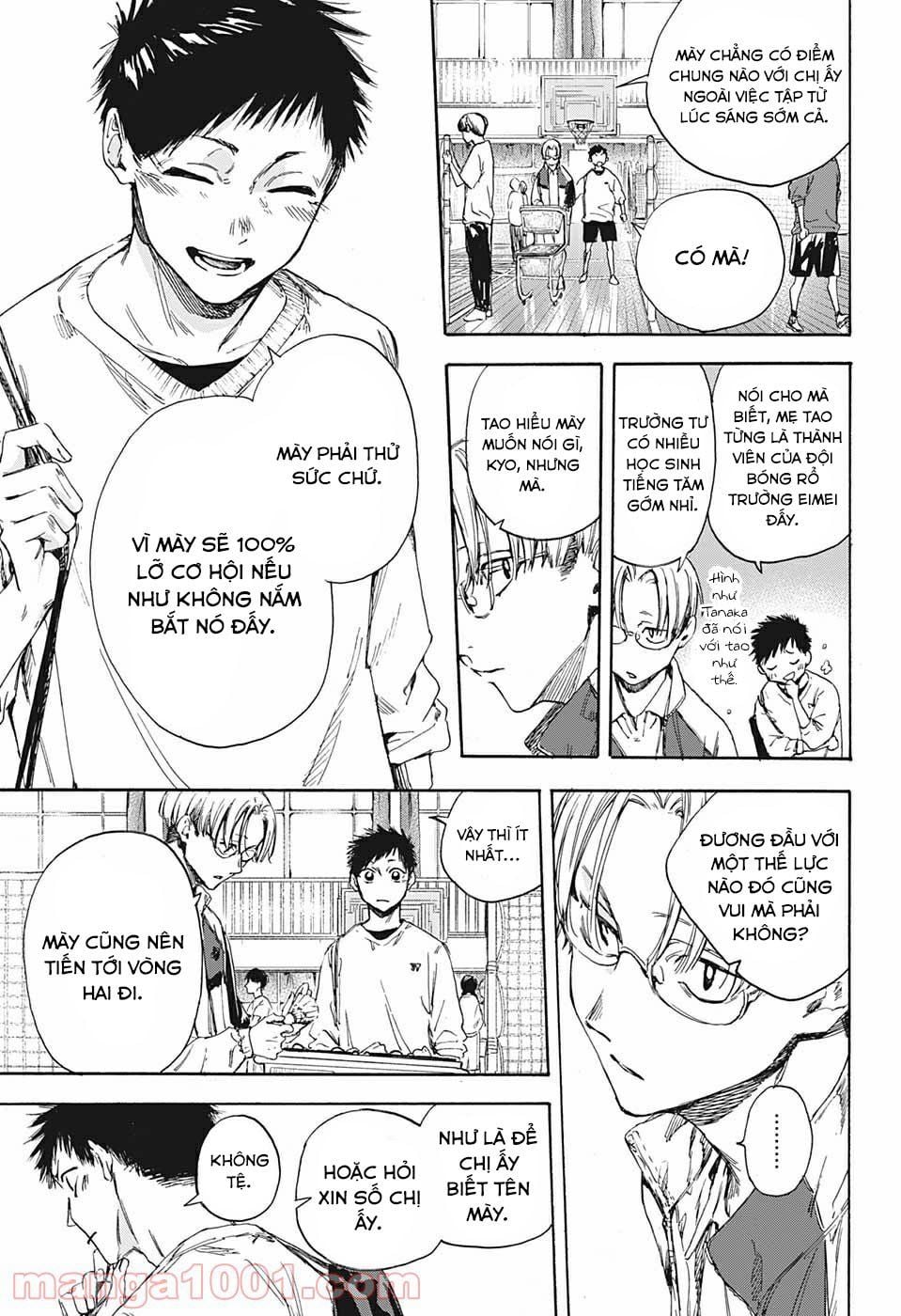 Blue Box Chapter 1 - TC Truyện