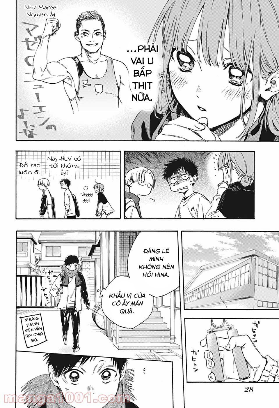 Blue Box Chapter 1 - TC Truyện