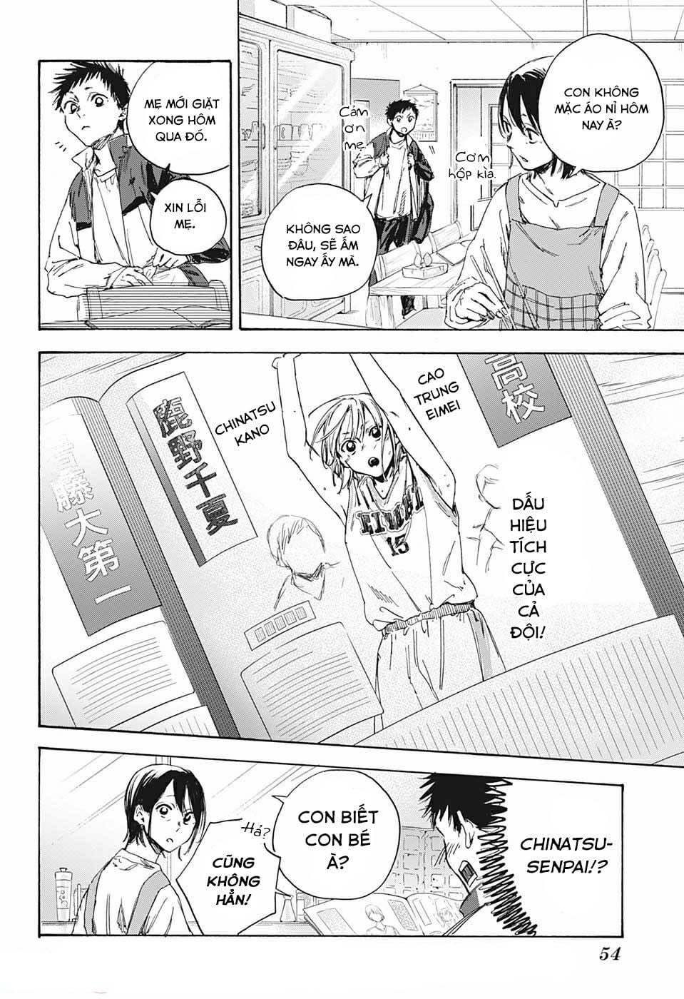 Blue Box Chapter 1 - TC Truyện