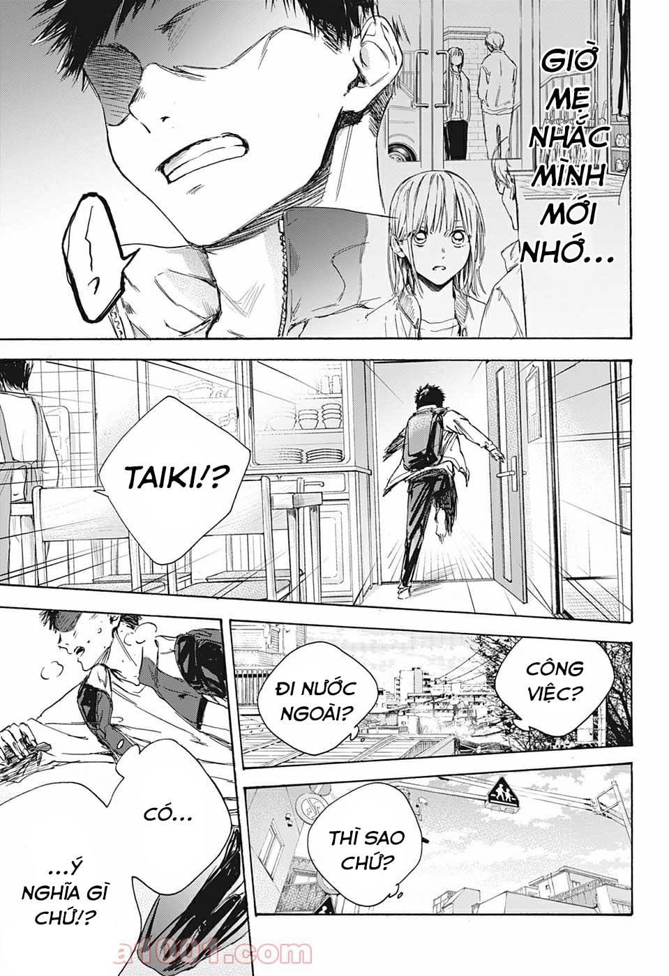 Blue Box Chapter 1 - TC Truyện