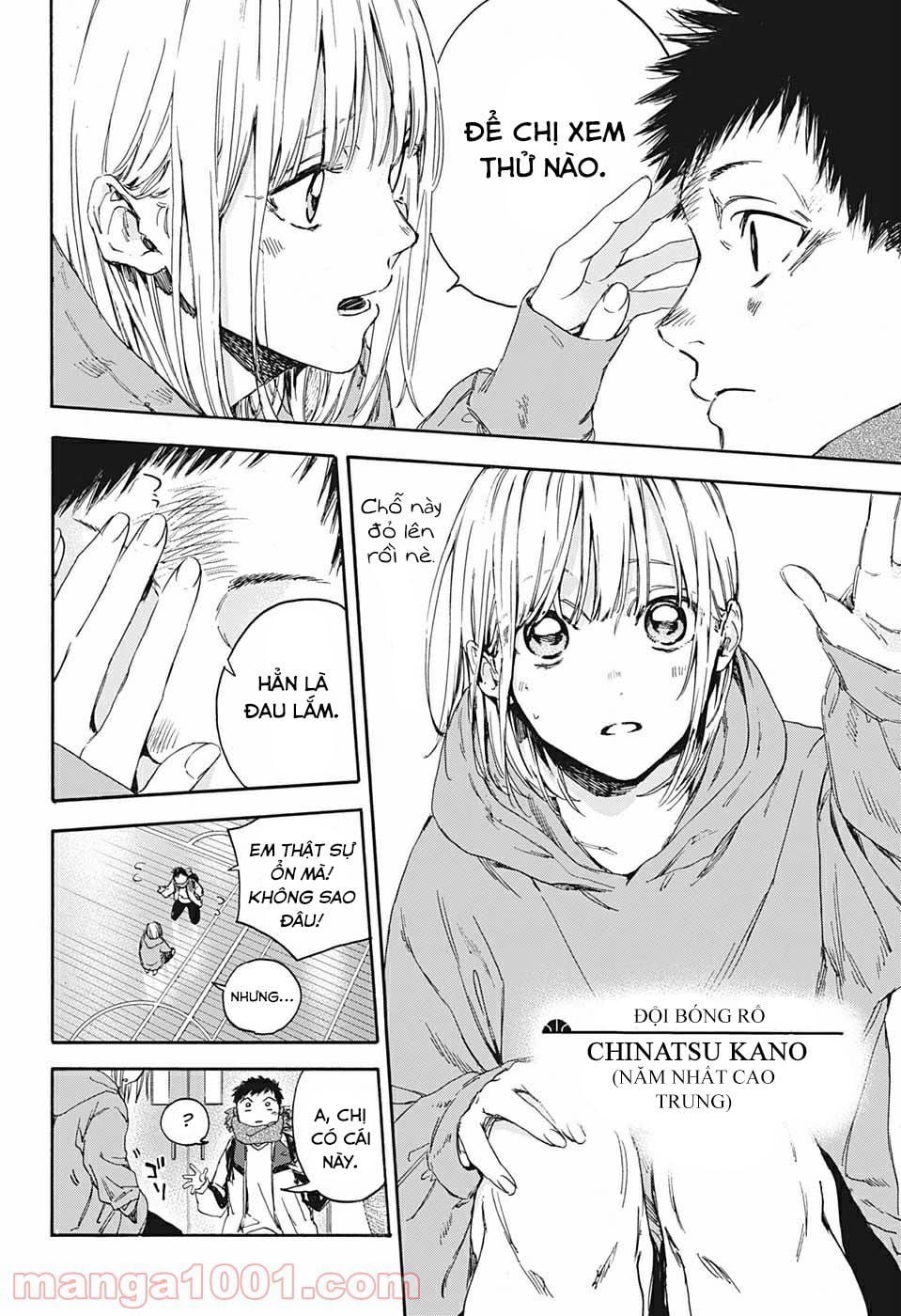 Blue Box Chapter 1 - TC Truyện