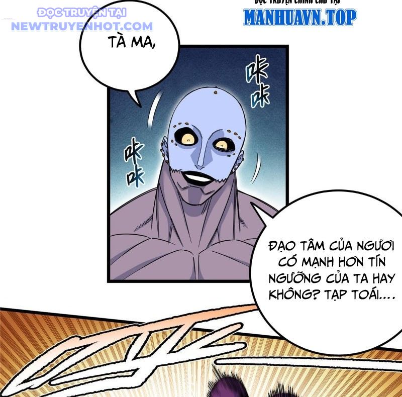 Đế Bá Chapter 118 - TC Truyện