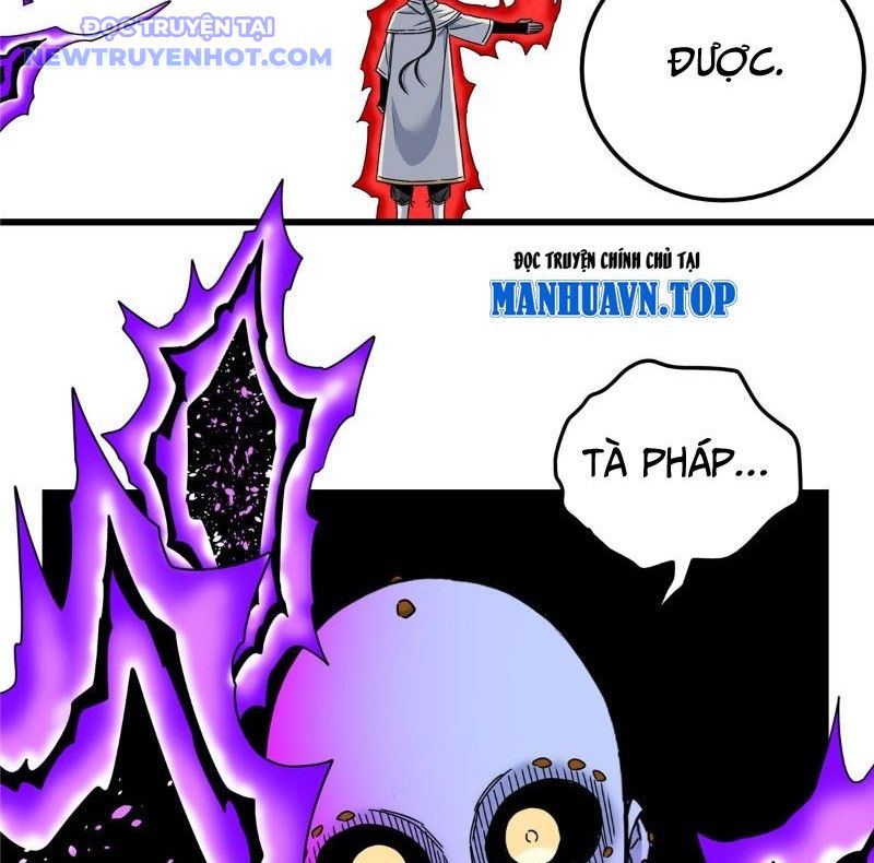 Đế Bá Chapter 118 - TC Truyện