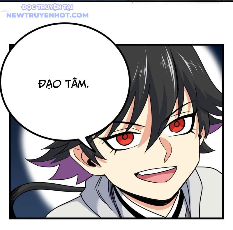 Đế Bá Chapter 118 - TC Truyện