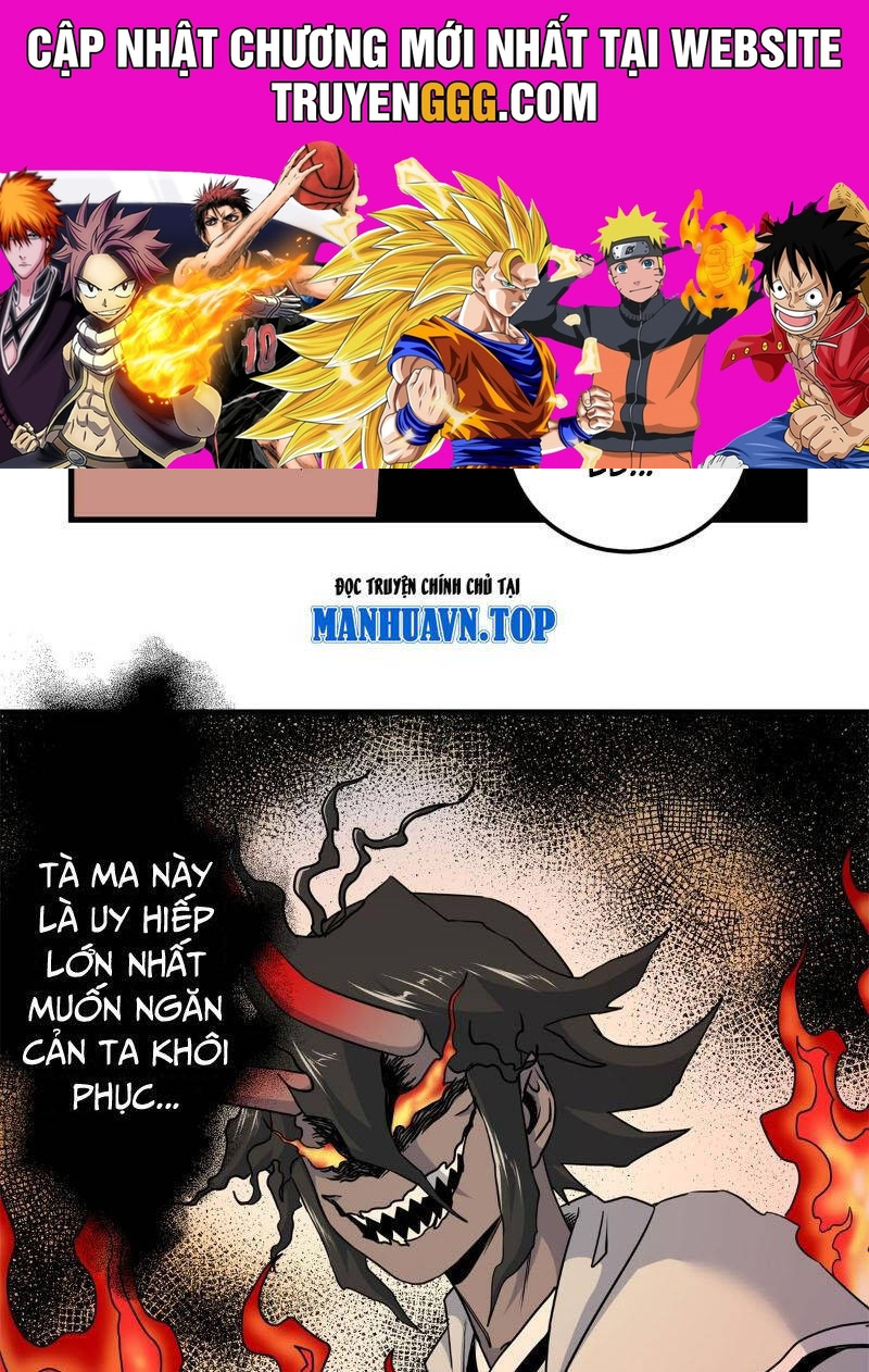 Đế Bá Chapter 116.1 Chapter 116.1 - TC Truyện