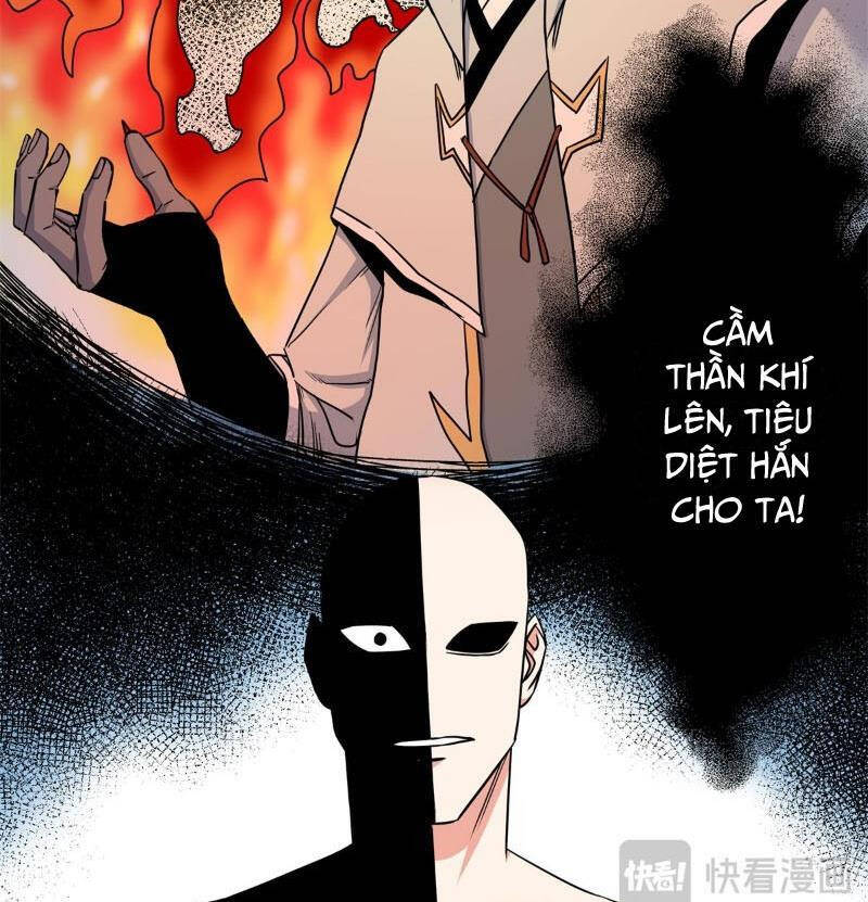 Đế Bá Chapter 116.1 Chapter 116.1 - TC Truyện