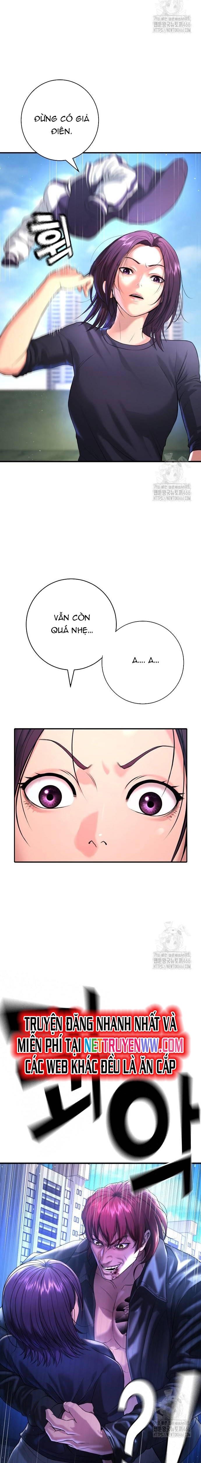 Goo Sera Chapter 6 Chapter 6 - AB Truyện
