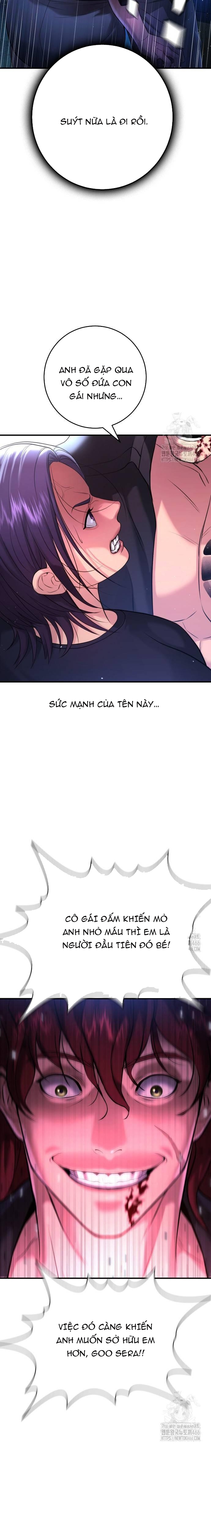 Goo Sera Chapter 6 Chapter 6 - AB Truyện