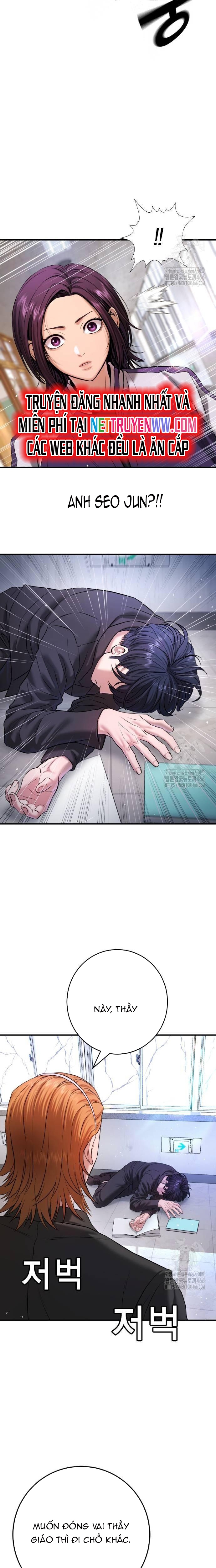Goo Sera Chapter 6 Chapter 6 - AB Truyện