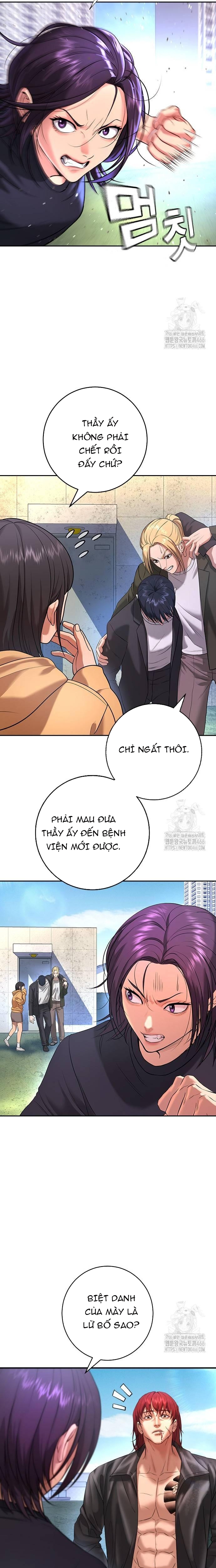 Goo Sera Chapter 6 Chapter 6 - AB Truyện