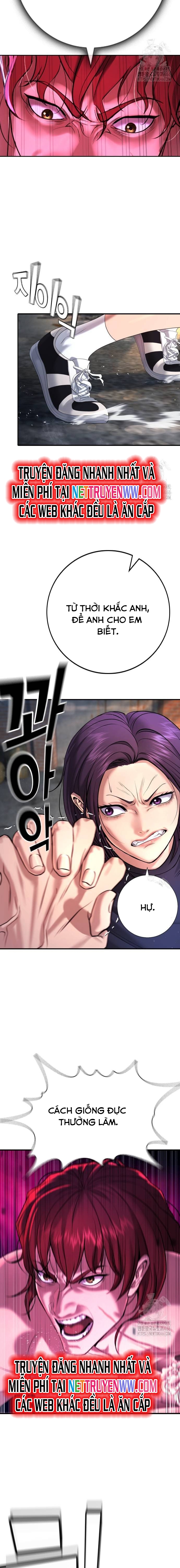 Goo Sera Chapter 7 Chapter 7 - AB Truyện