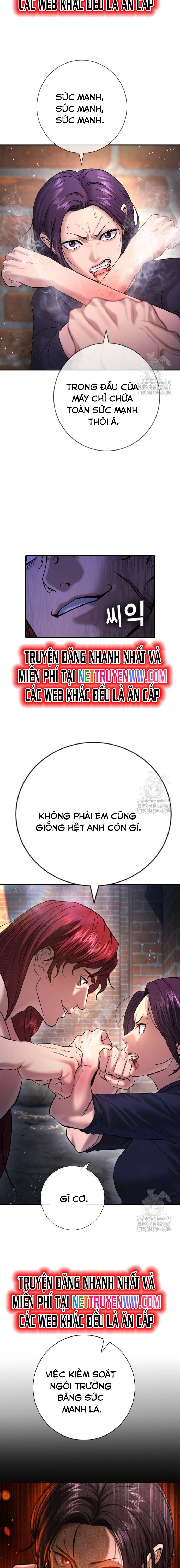 Goo Sera Chapter 7 Chapter 7 - AB Truyện