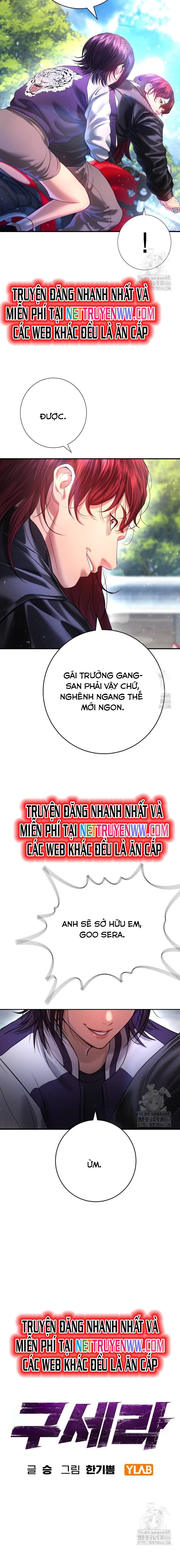 Goo Sera Chapter 7 Chapter 7 - AB Truyện