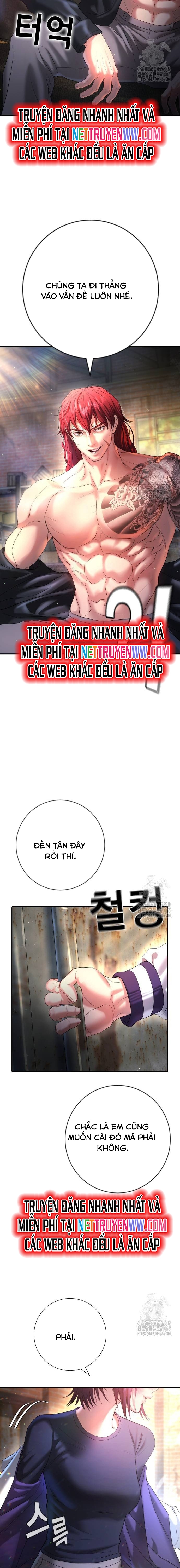 Goo Sera Chapter 7 Chapter 7 - AB Truyện