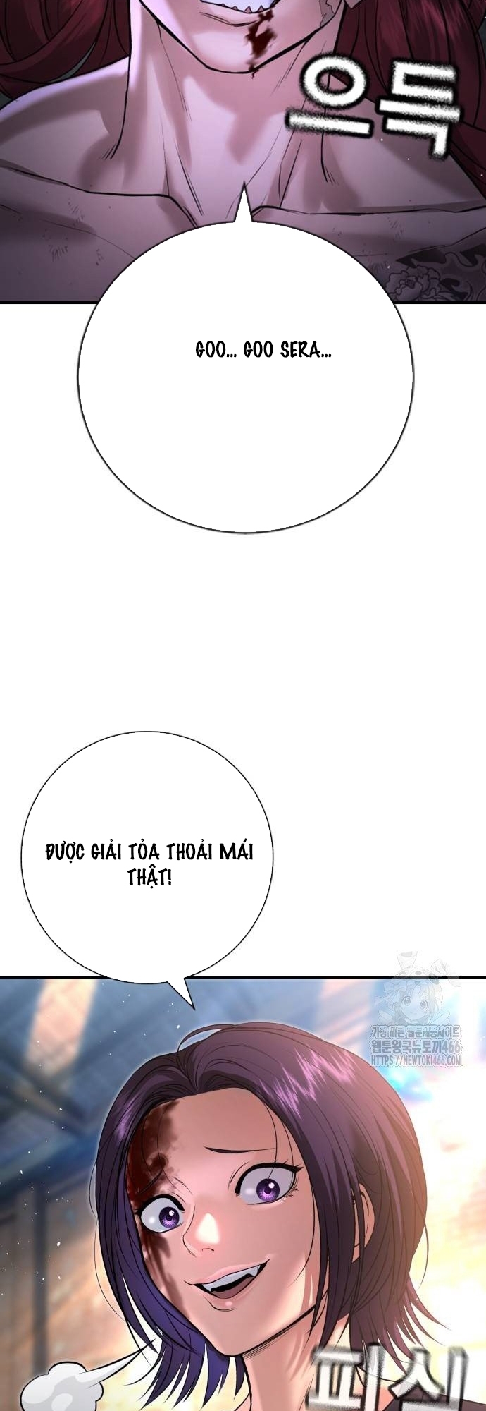 Goo Sera Chapter 8 Chapter 8 - AB Truyện
