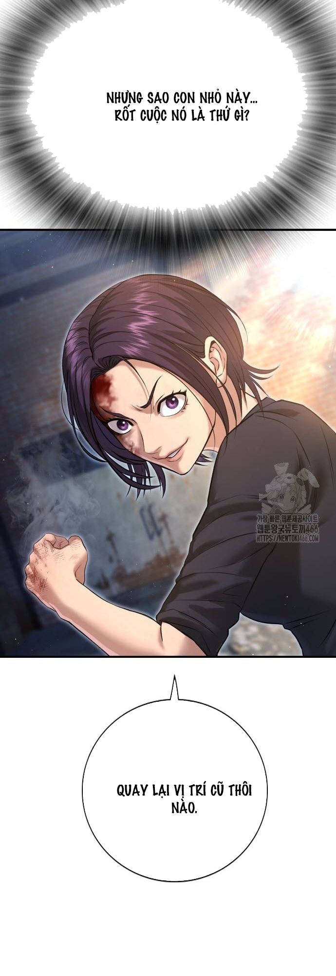 Goo Sera Chapter 8 Chapter 8 - AB Truyện