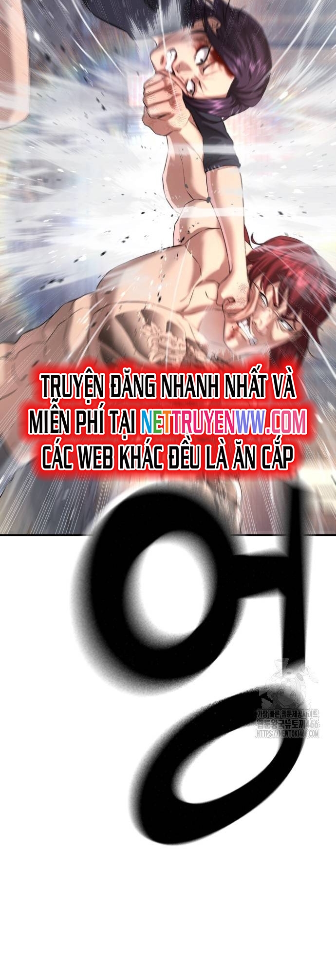 Goo Sera Chapter 8 Chapter 8 - AB Truyện