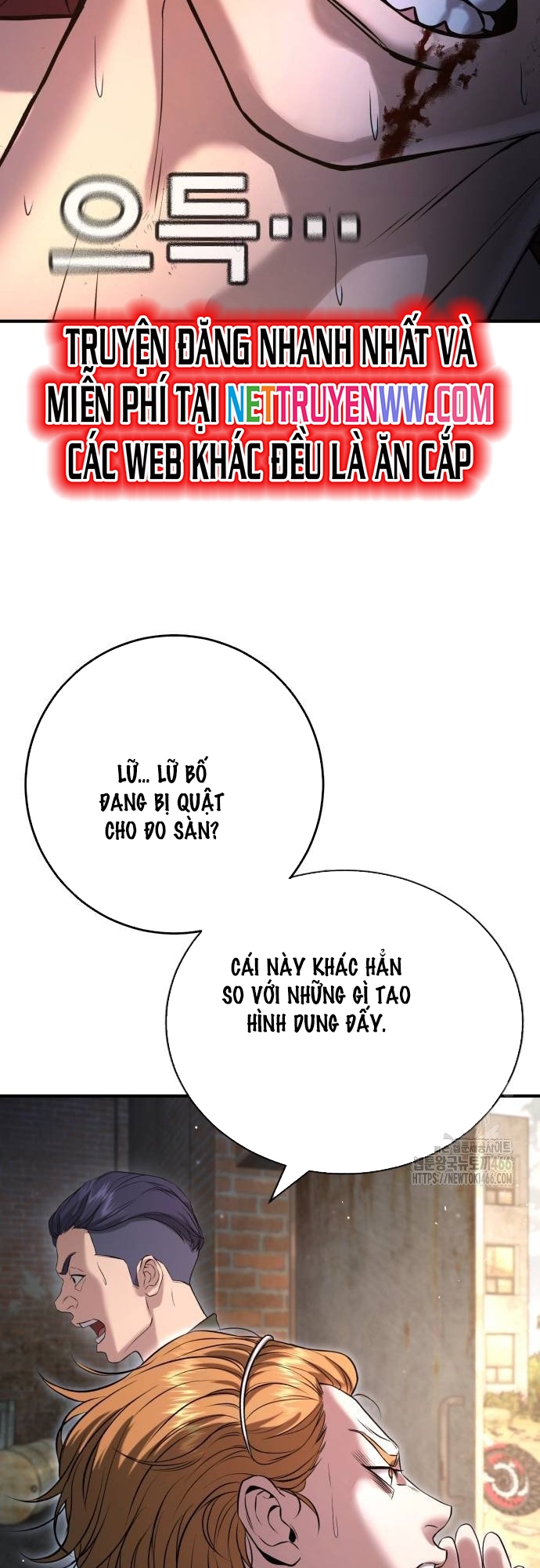 Goo Sera Chapter 8 Chapter 8 - AB Truyện