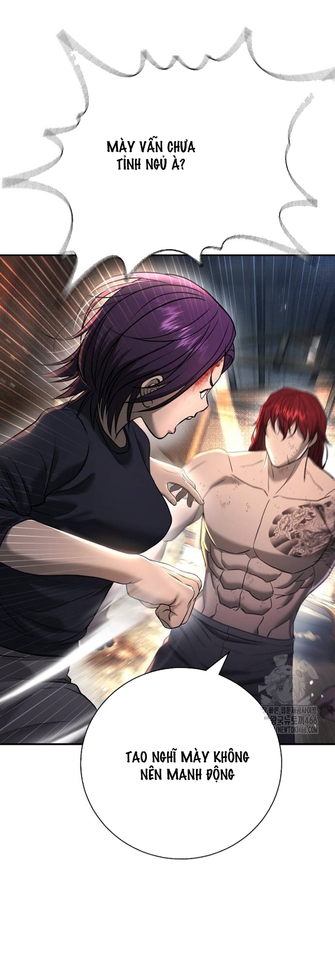 Goo Sera Chapter 8 Chapter 8 - AB Truyện