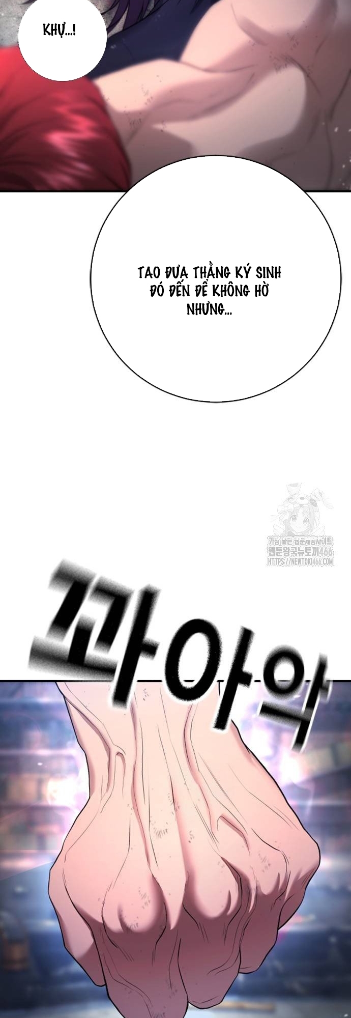 Goo Sera Chapter 8 Chapter 8 - AB Truyện
