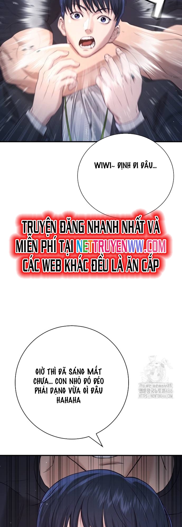 Goo Sera Chapter 8 Chapter 8 - AB Truyện