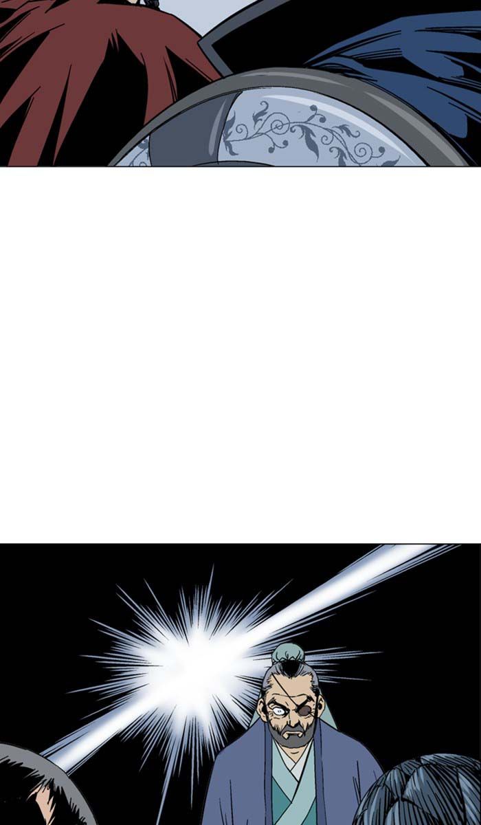 Gosu - Cao Thủ Chapter 140 Chapter 140 - TC Truyện