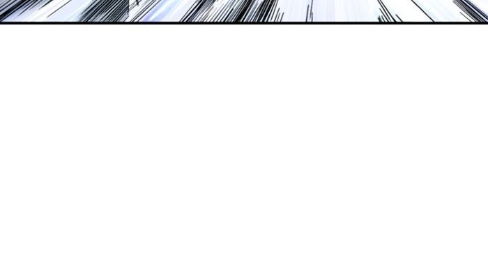 Gosu - Cao Thủ Chapter 168 Chapter 168 - TC Truyện