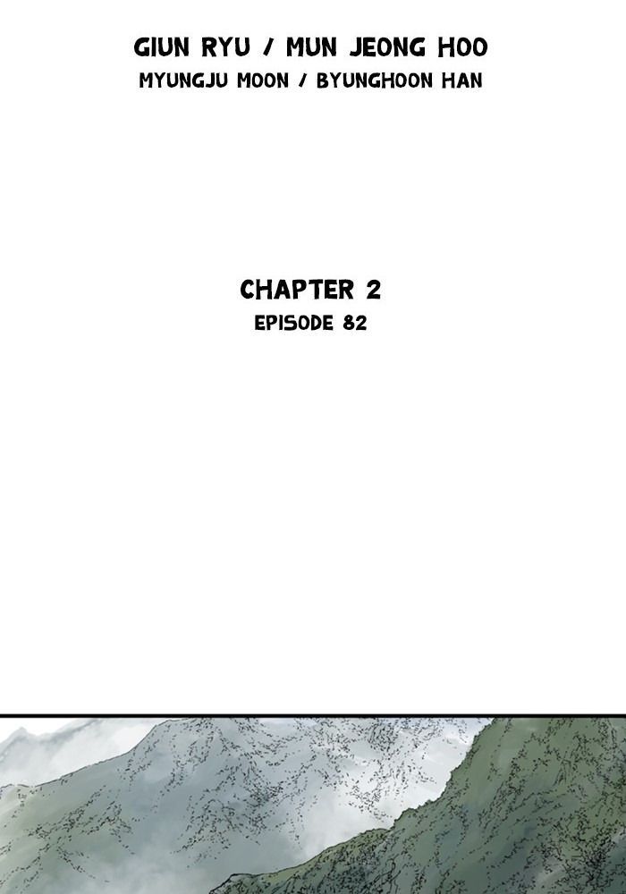 Gosu - Cao Thủ Chapter 169 Chapter 169 - TC Truyện