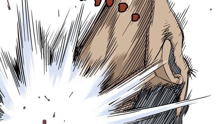 Gosu - Cao Thủ Chapter 169 Chapter 169 - TC Truyện