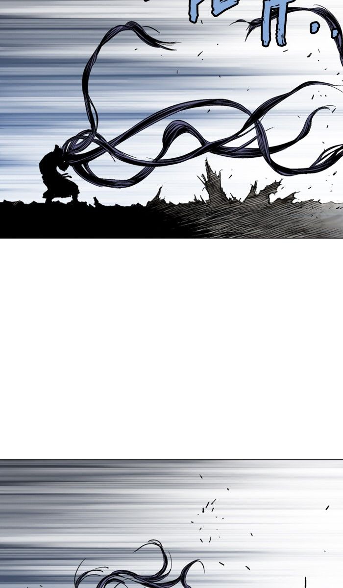 Gosu - Cao Thủ Chapter 161 Chapter 161 - TC Truyện